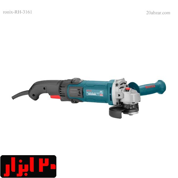 مینی-فرز-دسته-بلند--دیمردار-3161-رونیکس