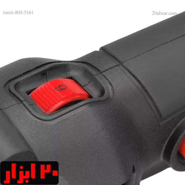 مینی-فرز--دیمردار-3161-رونیکس