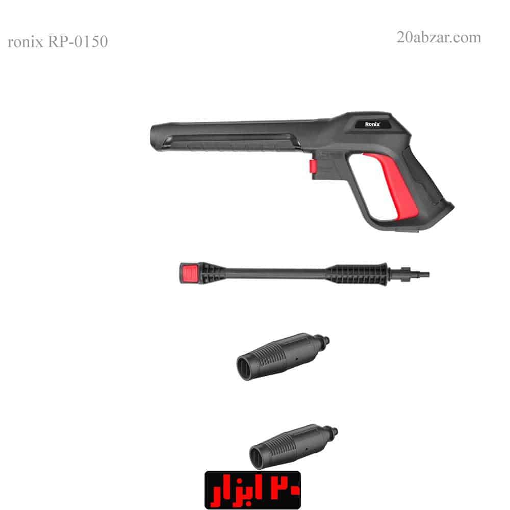 کارواش-دینامی-150-بار-رونیکس