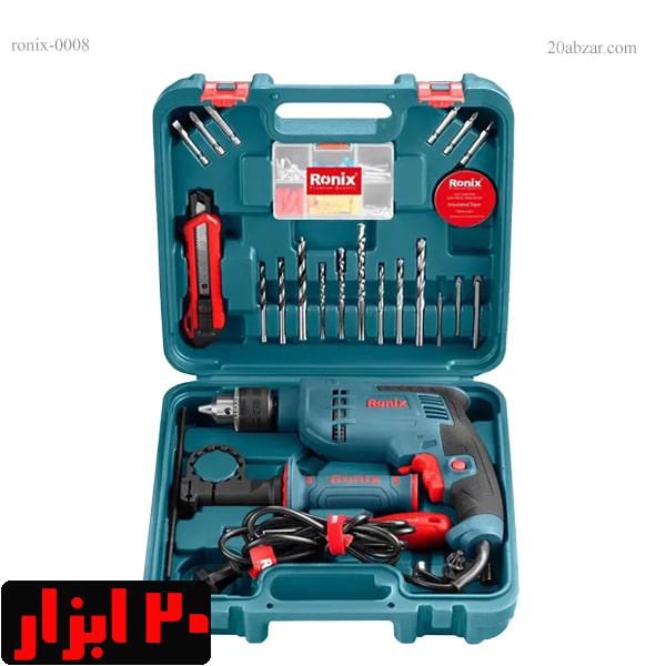 کیت-دریل-0008-رونیکس