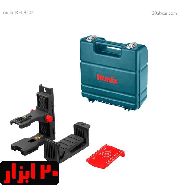 کیف-تراز-لیزری-نور-قرمز-9502-رونیکس