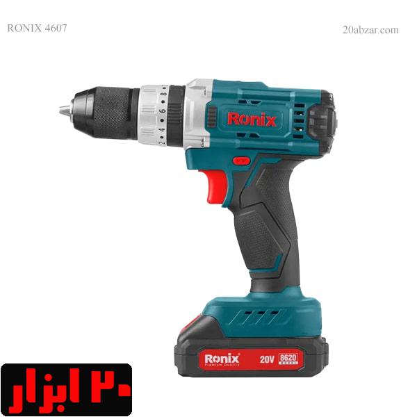 دریل-شارژی-8620-رونیکس