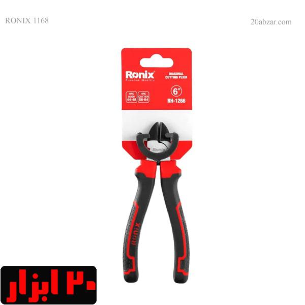 سیم-چین-6-مکسی-رونیکس