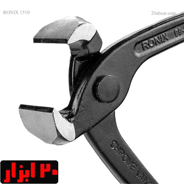 سیم-چین-آرماتوربندی-رونیکس