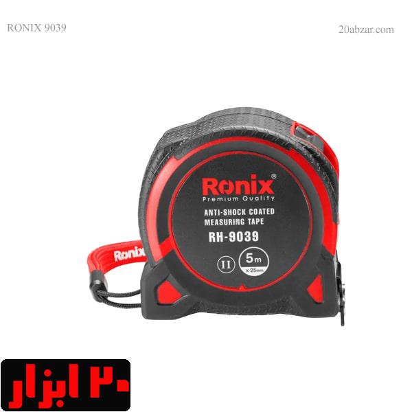 متر-9039-رونیکس