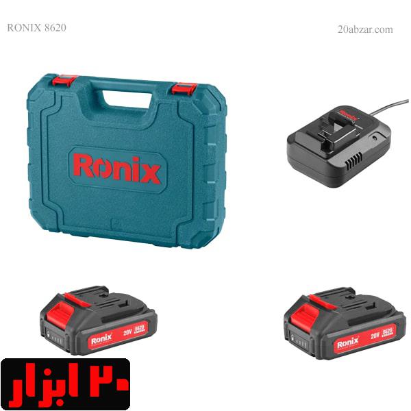 متعلقات-دریل-شارژی-8620-رونیکس