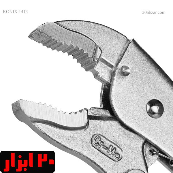 انبر-قفلی-رونیکس-cr-moفکهای