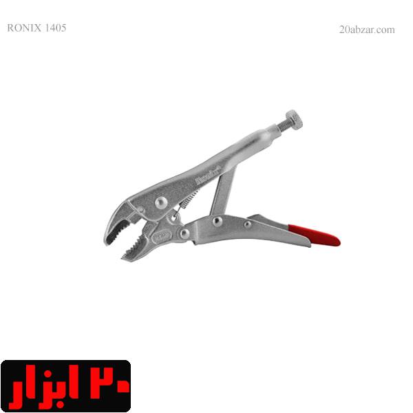 انبر-قفلی-۵--اینچ-رونیکس