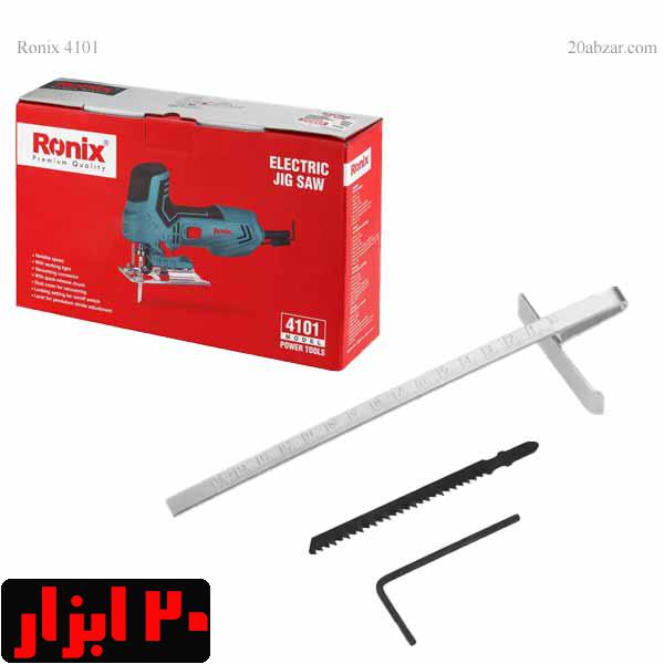 اقلام همراه اره عمود بر 4101