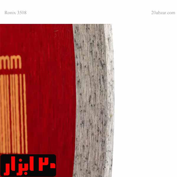 سرامیک بر 3508 رونیکس