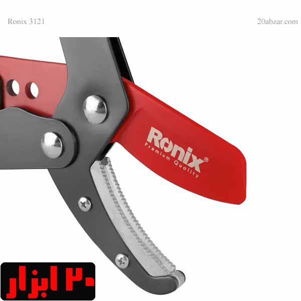 شاخه زن تلسکوپی 3121 رونیکس