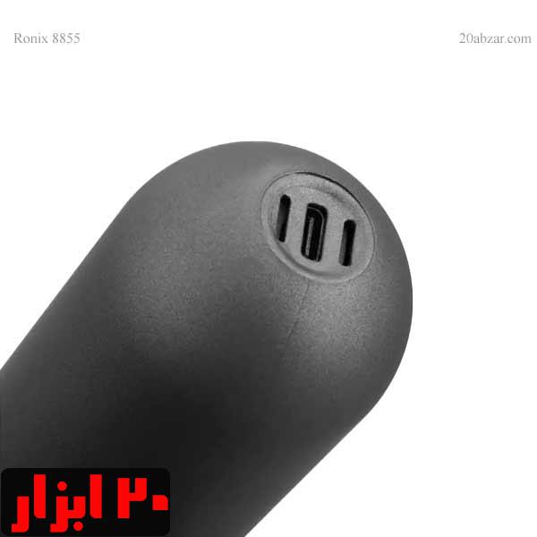 ماساژور 8855 شارژی رونیکس