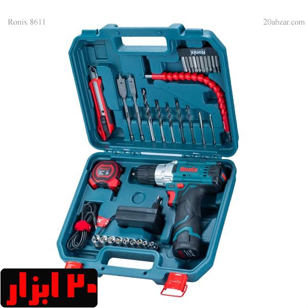 کیت دریل 8611 رونیکس
