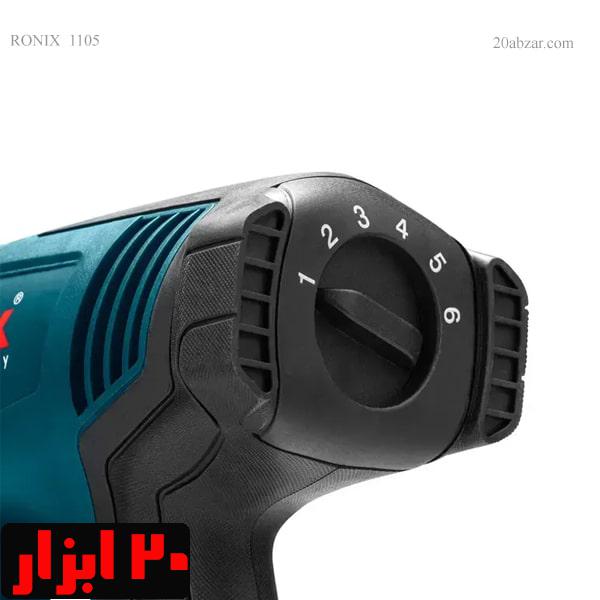 سشوار-2000-وات-1105-رونیکس