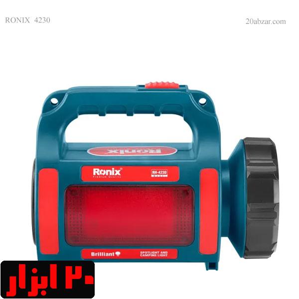 نورافکن-رونیکس-4230