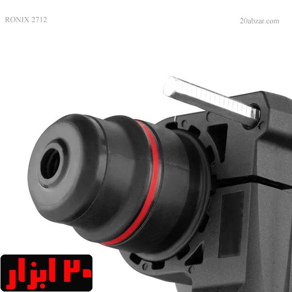 3نظام-بتن-کن-2712-رونیکس