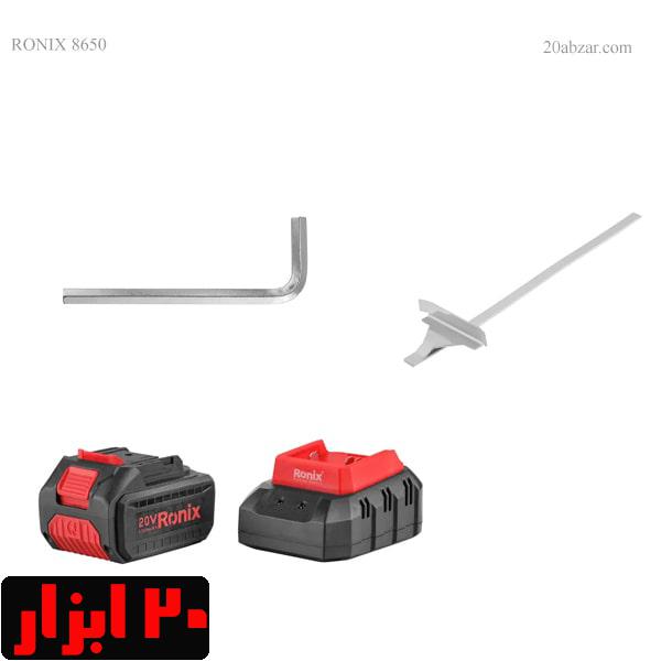 اقلام-همراه-اره-دیسکی-شارژی-8650-رونیکس