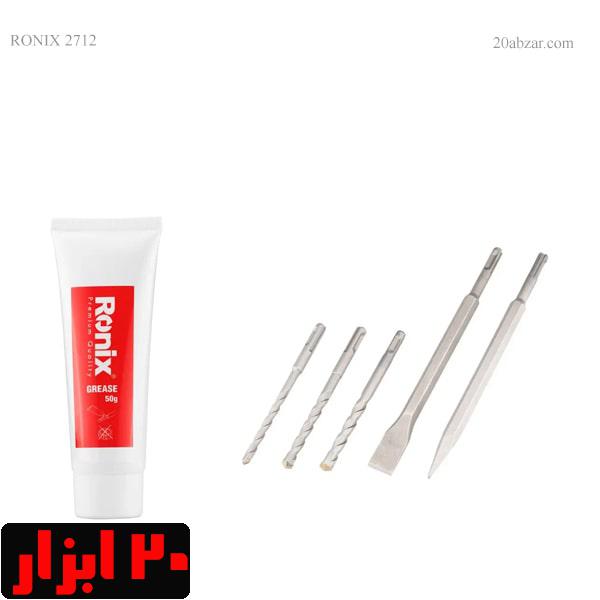 اقلام-همراه-بتن-کن-2712-رونیکس