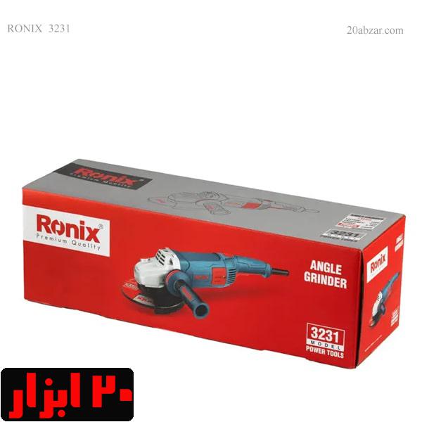 جعبه-فرز-آهنگری-3231-رونیکس