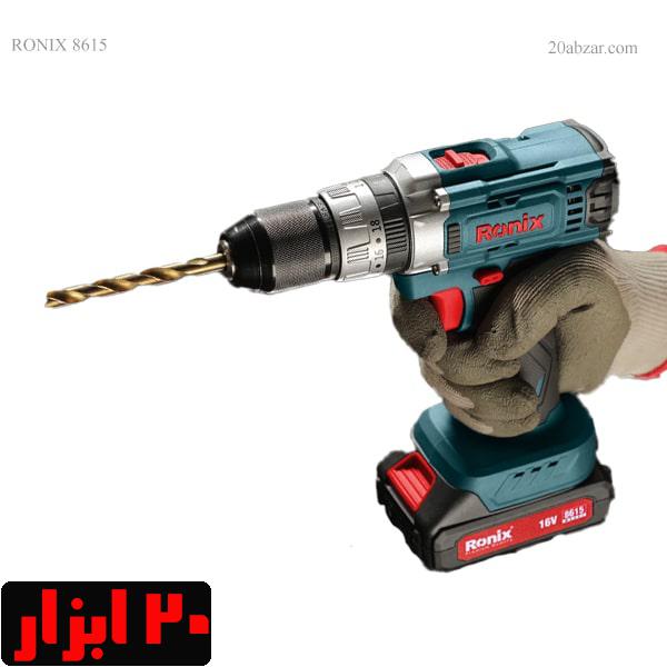دریل-شارژی-8615-رونیکس