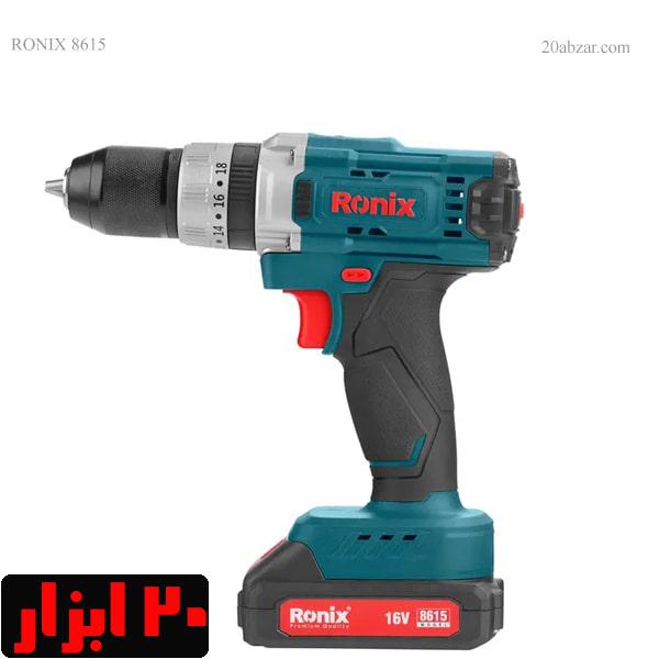 دریل-شارژی-رونیکس-8615