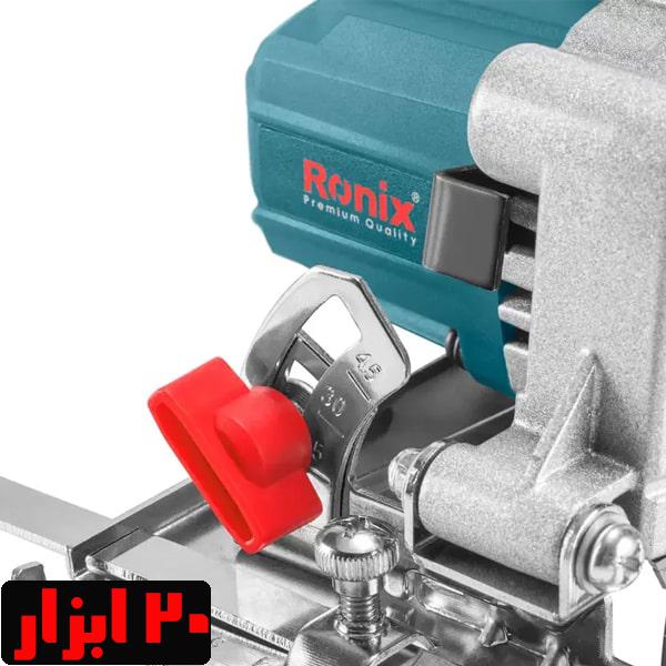 شاسی-اره-دیسکی-شارژی-8650-رونیکس