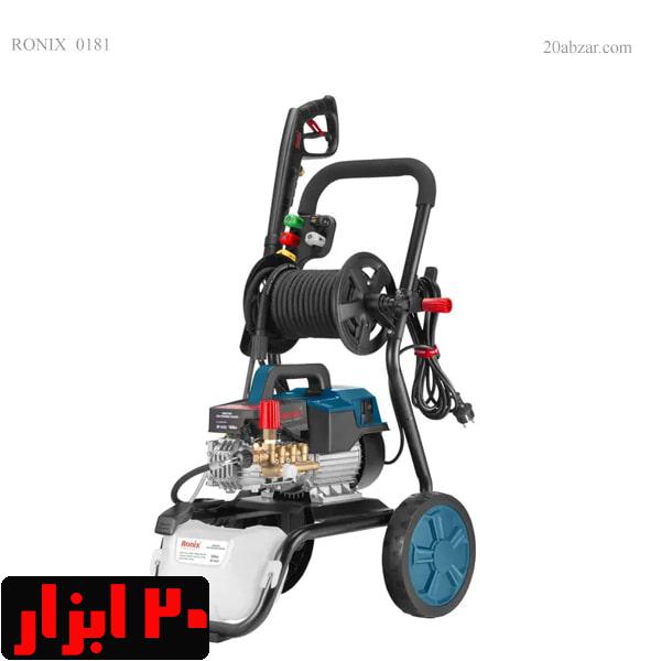 کارواش-0181-رونیکس