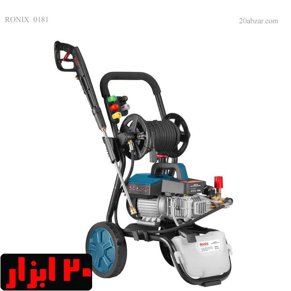 کارواش-فوق-صنعتی-0181-رونیکس