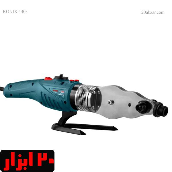 اتوجوش لوله سبز گوشه زن 2000 وات رونیکس مدل RH-4403 - Image 2