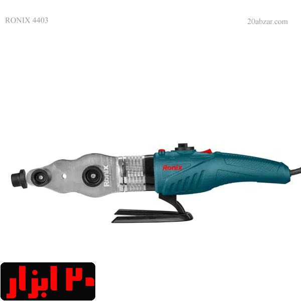 اتوجوش-گوشه-زن-لوله-سبز-4403-رونیکس