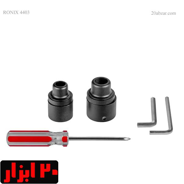 اقلام-اتوجوش-لوله-سبز-4403-رونیکس