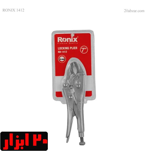 انبر-قفلی-رونیکس-1412
