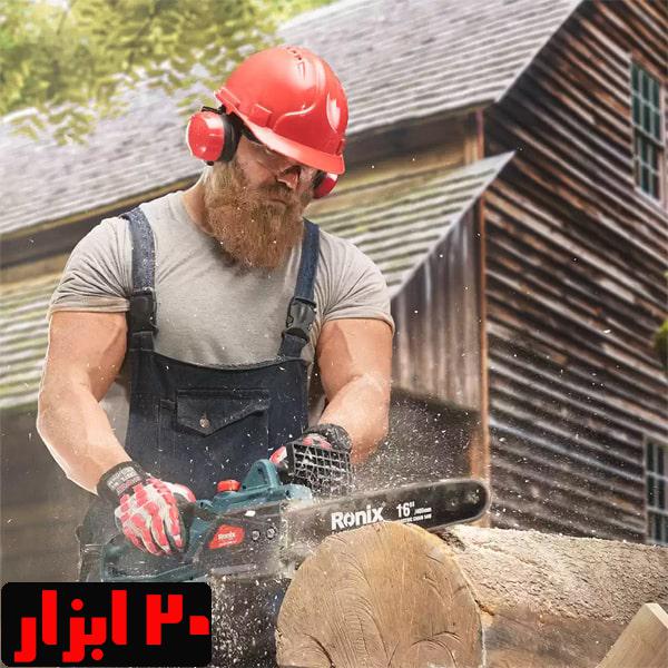 بنر-اره-درخت-بر-4742-رونیکس