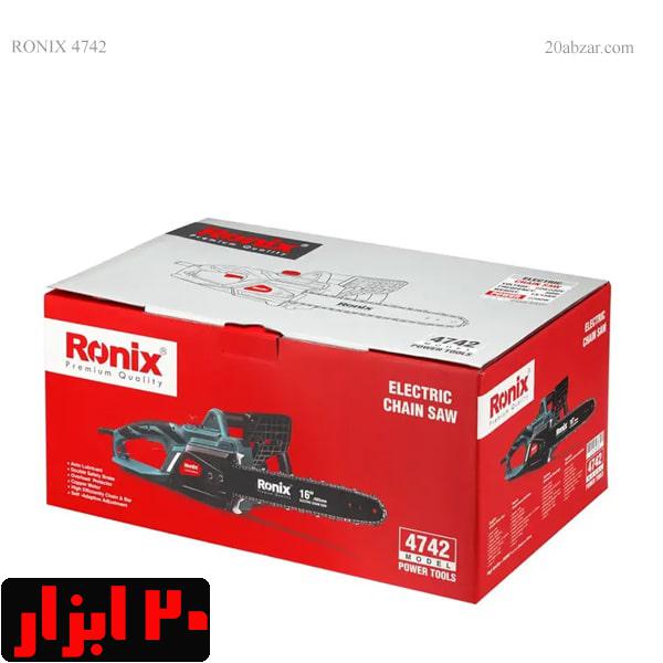 جعبه-اره-درخت-بر-4742-رونیکس