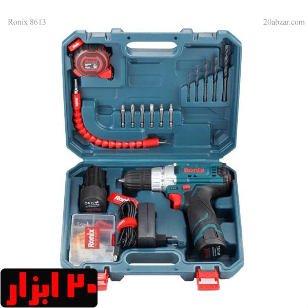 جعبه-کیت-دریل-شارژی-rs8613-رونیکس