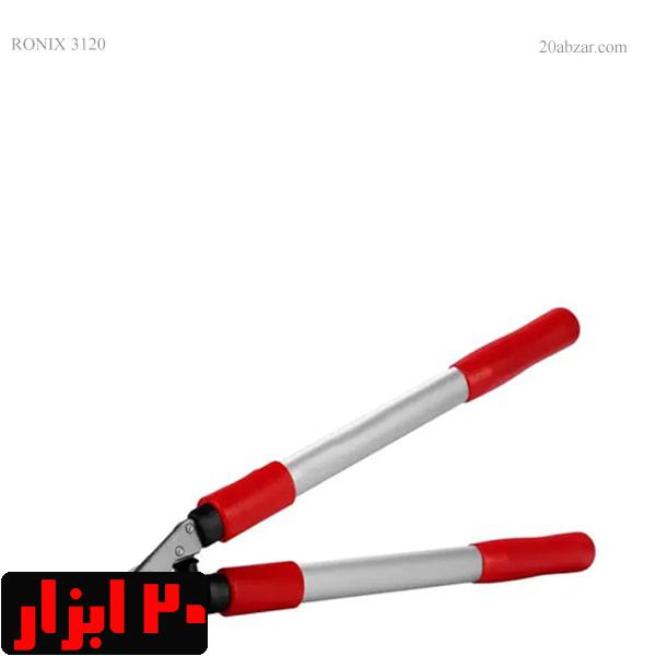 شاخه-زن-تلسکوپی-3120-رونیکس