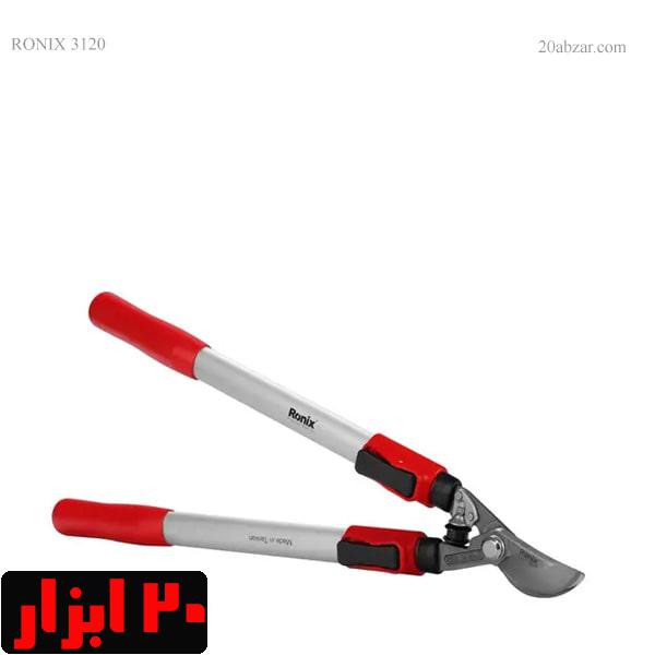 شاخه-زن-دسته-تلسکوپی-3120-رونیکس