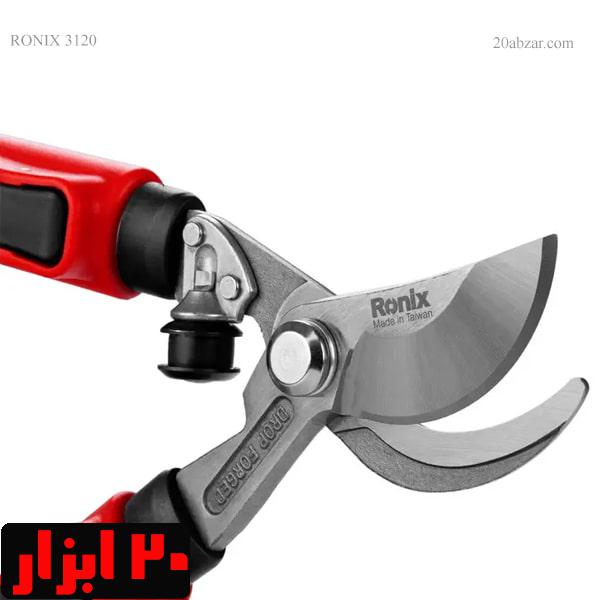 قیچی-شاخه-زن-3120-رونیکس