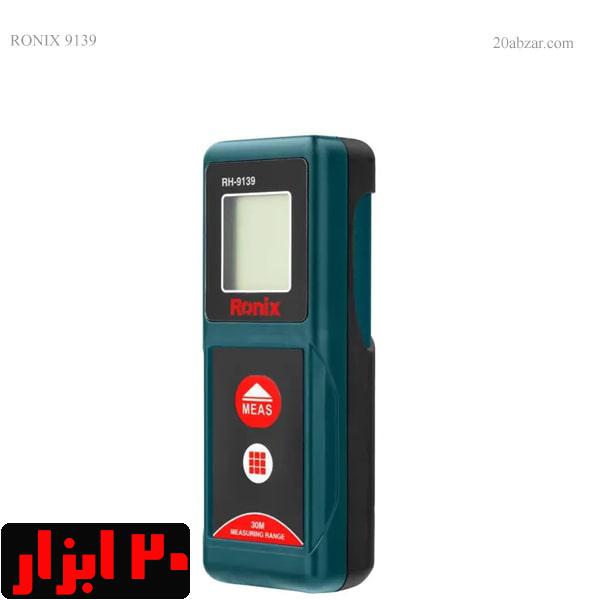 متر-لیزری-9139-رونیکس