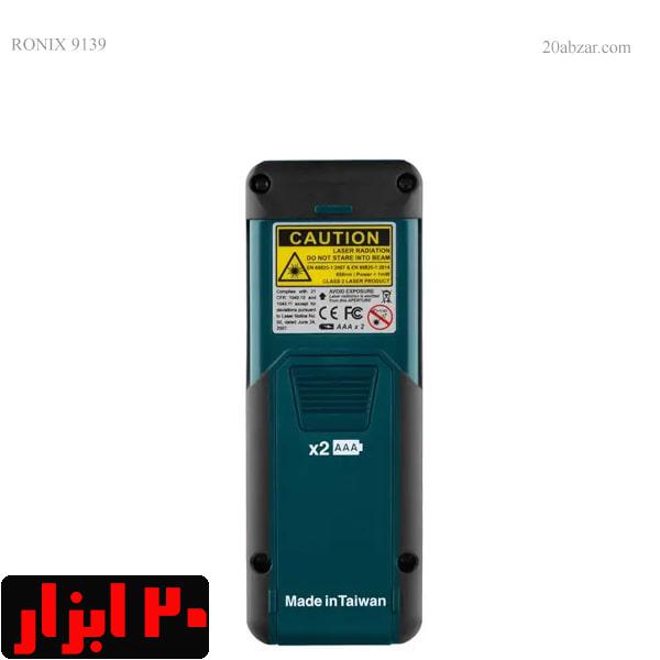 متر-لیزری-تایوانی-9139-رونیکس