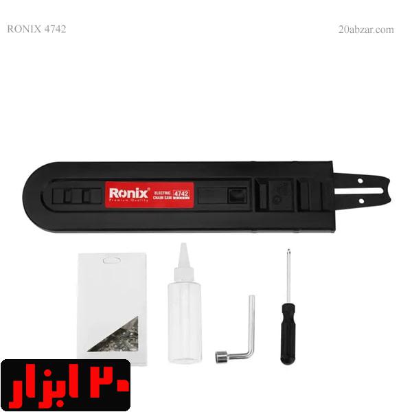 متعلقات-اره-درخت-بر-4742-رونیکس