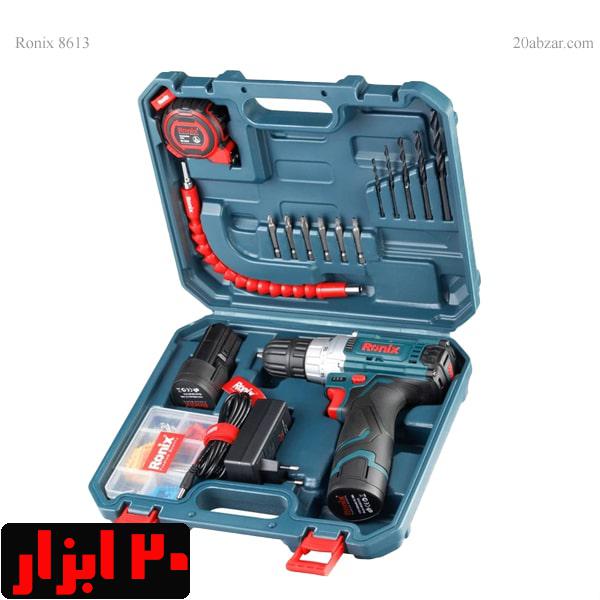کیت دریل رونیکس rs8613
