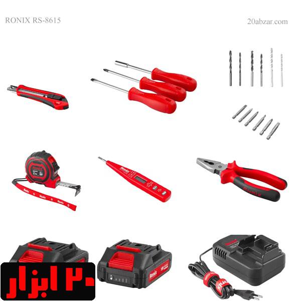کیت-دریل-شارژی-RS-8615-اقلام-همراه-رونیکس