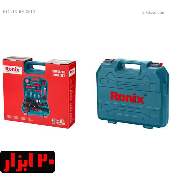 کیت-دریل-شارژی-RS-8615-جعبه-ابزار-رونیکس