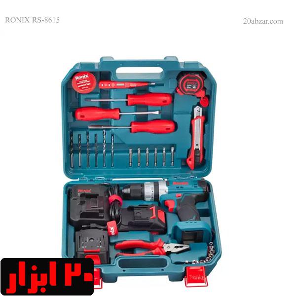کیت-دریل-شارژی-RS-8615-رونیکس