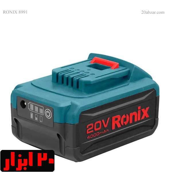 باتری-20-ولت-4-آمپرساعت-8991-رونیکس-
