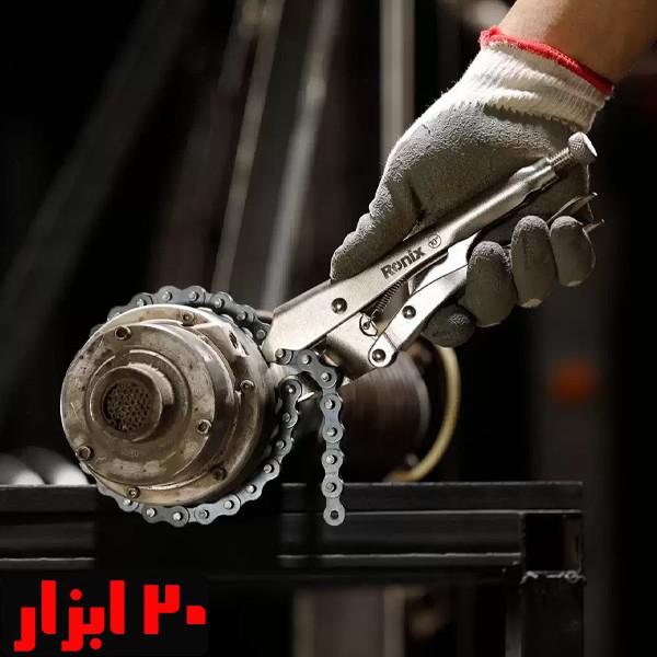 بنر-انبر-قفلی-زنجیری-1442-رونیکس