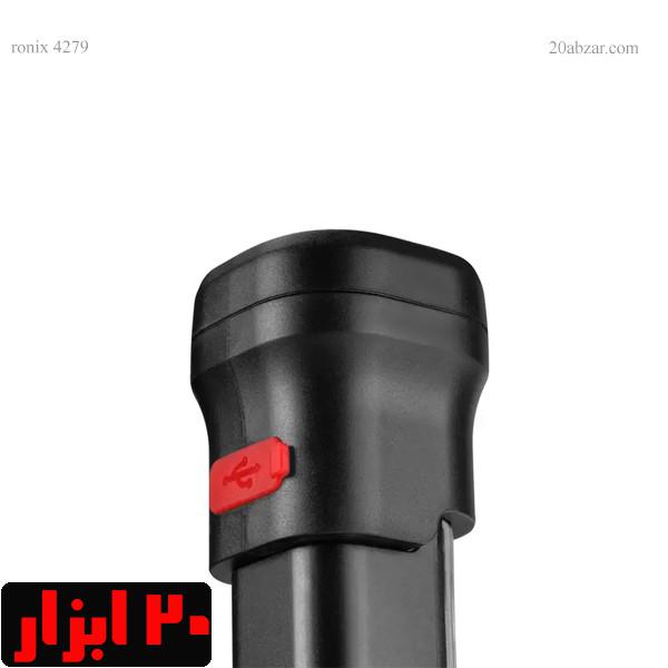 شارژ-چراغ-قوه-4279-رونیکس