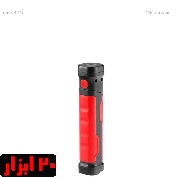 چراغ-قوه-کوچک-4279-رونیکس