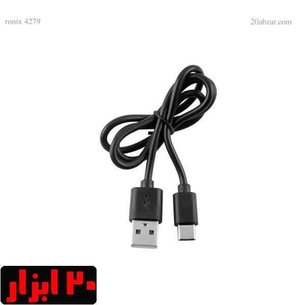 کابل-چراغ-قوه-4279-رونیکس